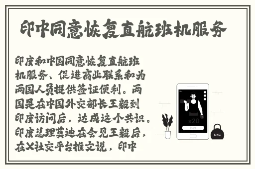 强 the癶乀pro中国