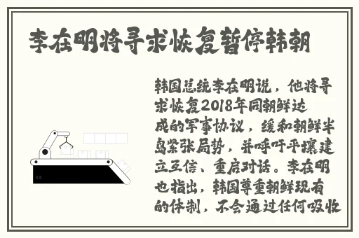 坐在学长的机上写作业